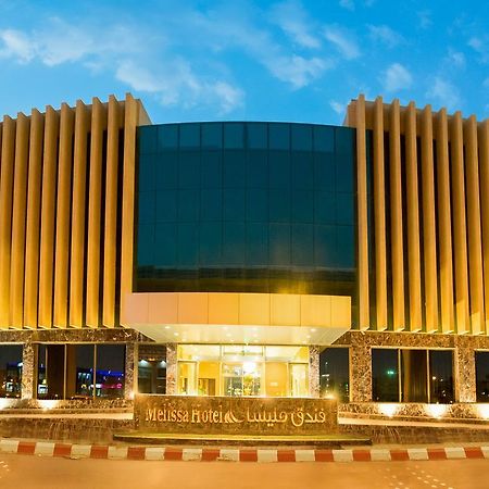 Melissa Hotel Эр-Рияд Экстерьер фото