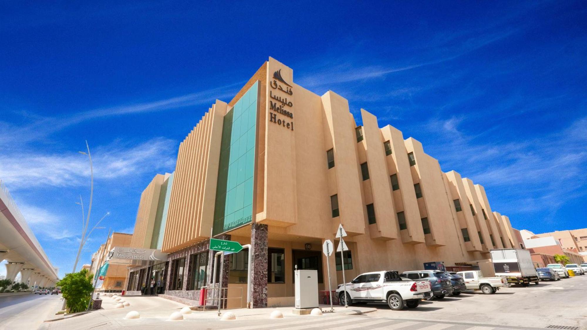 Melissa Hotel Эр-Рияд Экстерьер фото